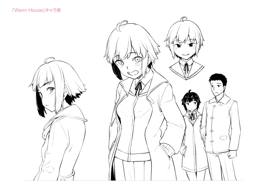 [Kasei] Omoiroha Fhentai - Page 201