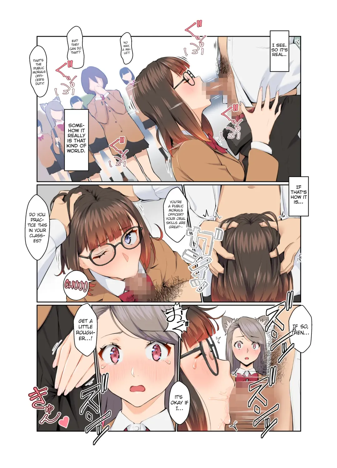 [Nanahime] Fuuki-chan Kikiippatsu!! | Fuuki-chan Narrowly Saves The Day! Fhentai - Page 10