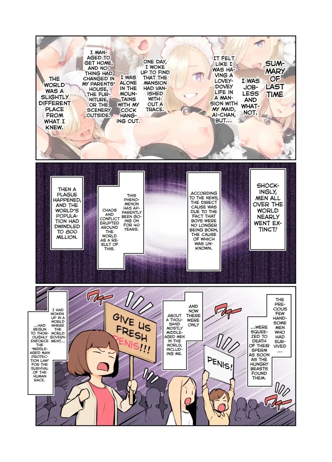 [Nanahime] Fuuki-chan Kikiippatsu!! | Fuuki-chan Narrowly Saves The Day! Fhentai - Page 5