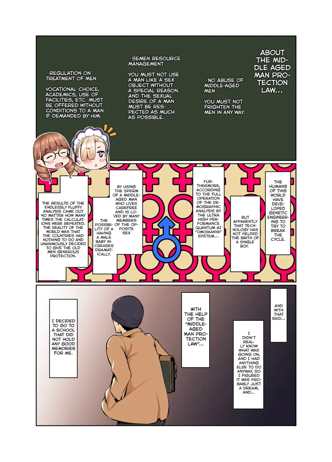 [Nanahime] Fuuki-chan Kikiippatsu!! | Fuuki-chan Narrowly Saves The Day! Fhentai - Page 6