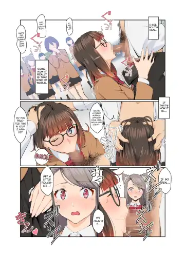 [Nanahime] Fuuki-chan Kikiippatsu!! | Fuuki-chan Narrowly Saves The Day! Fhentai - Page 10