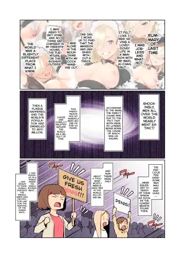 [Nanahime] Fuuki-chan Kikiippatsu!! | Fuuki-chan Narrowly Saves The Day! Fhentai - Page 5