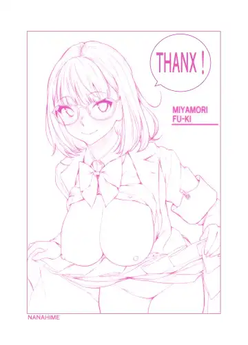 [Nanahime] Fuuki-chan Kikiippatsu!! | Fuuki-chan Narrowly Saves The Day! Fhentai - Page 95