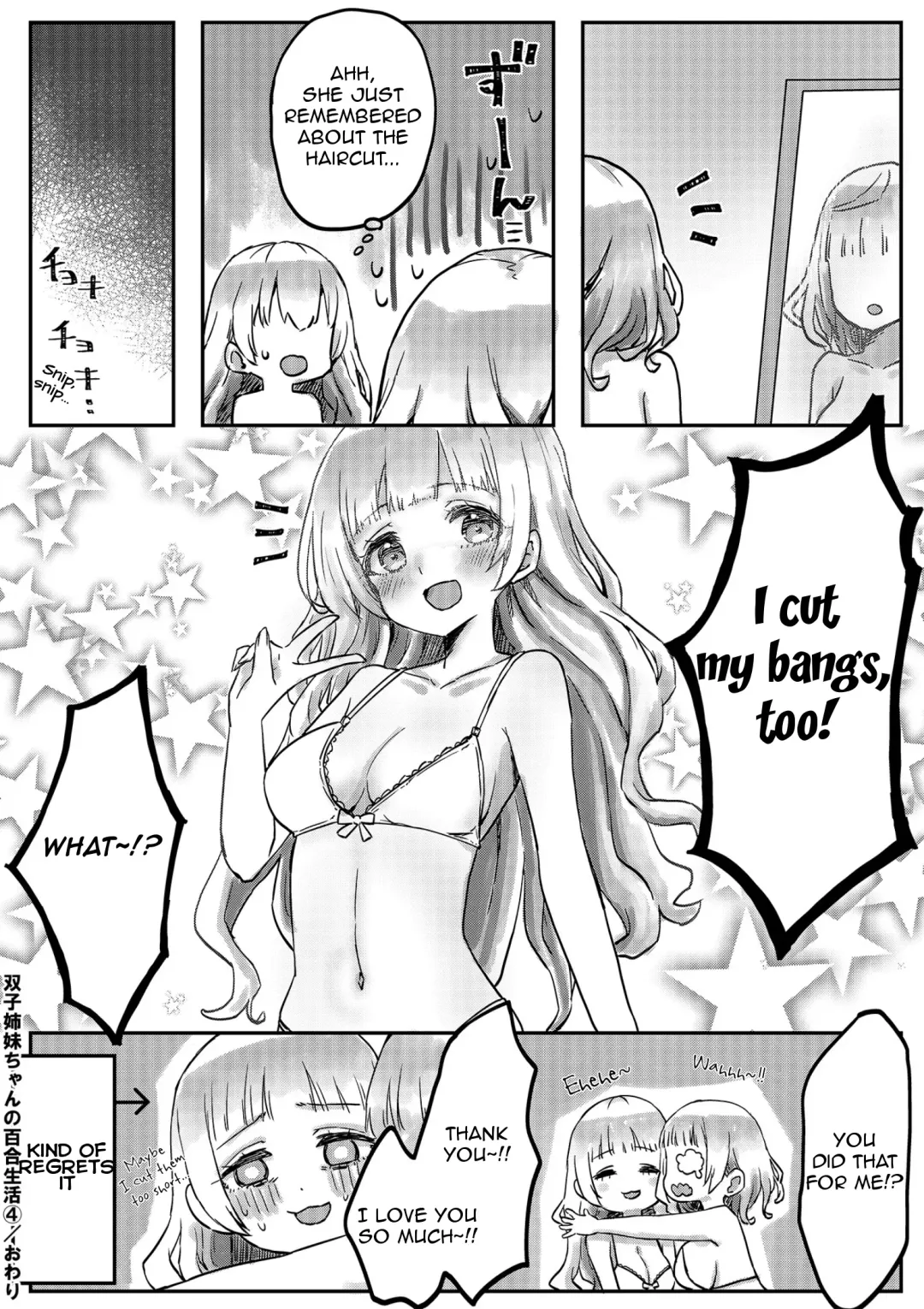 [Lin] Twin Sisters' Yuri Life Ch. 1-4 Fhentai - Page 107