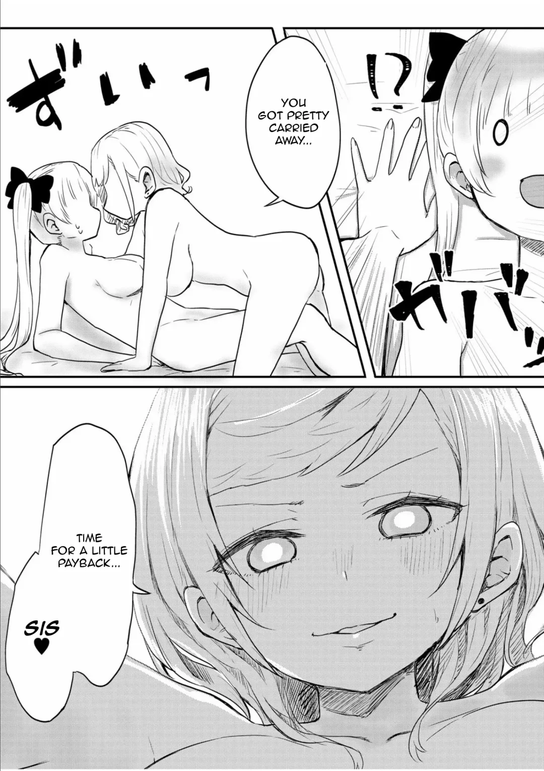 [Lin] Twin Sisters' Yuri Life Ch. 1-4 Fhentai - Page 26