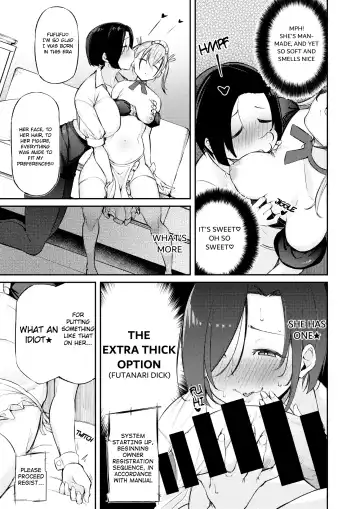 [Shingo.] Chin Doll Fhentai.net - Page 3