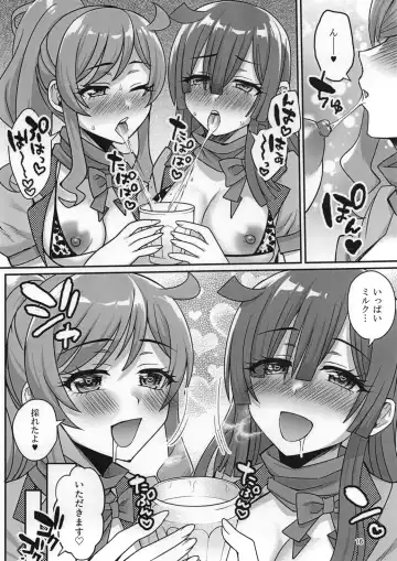 [Neko Denryoku] #Kaigyou! Pri-Chan Nyuugyou Cafe Fhentai - Page 16