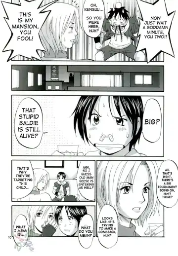 [Saigado] THE YURI & FRIENDS MARY SPECIAL Fhentai.net - Page 10