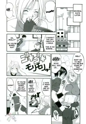 [Saigado] THE YURI & FRIENDS MARY SPECIAL Fhentai.net - Page 12