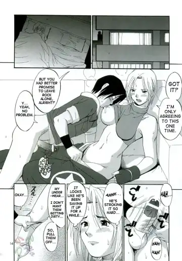 [Saigado] THE YURI & FRIENDS MARY SPECIAL Fhentai.net - Page 14