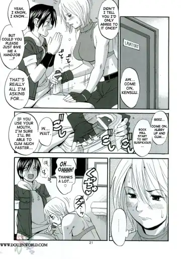 [Saigado] THE YURI & FRIENDS MARY SPECIAL Fhentai.net - Page 21