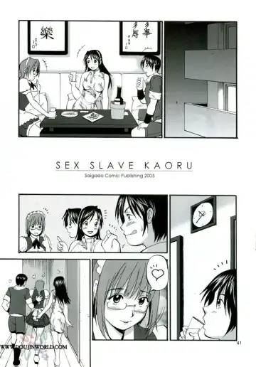 [Saigado] THE YURI & FRIENDS MARY SPECIAL Fhentai.net - Page 41