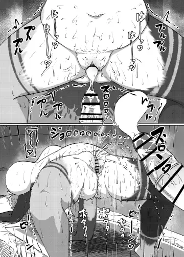 [Kyabetsuka] Mesukemo Mikeneko-chan no Jubujubu Hatsujou Manko de Oni Iki Dorodoro Ecchi Fhentai.net - Page 18