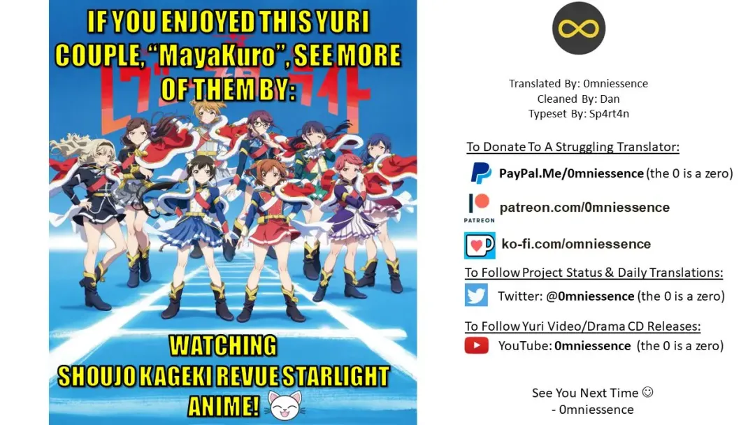 [Sakura] Maya to Kuro ga na Koto Suru Hon | A Book Where MayaKuro Do Lewd Things Fhentai - Page 11