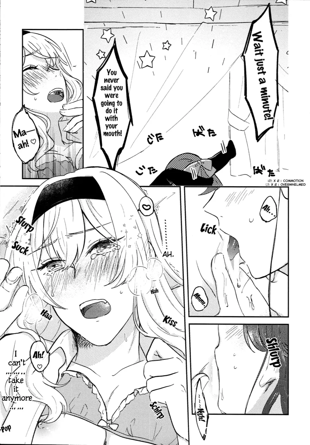 [Sakura] Maya to Kuro ga na Koto Suru Hon | A Book Where MayaKuro Do Lewd Things Fhentai - Page 6