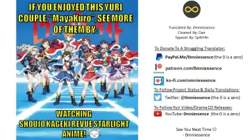 [Sakura] Maya to Kuro ga na Koto Suru Hon | A Book Where MayaKuro Do Lewd Things Fhentai - Page 11