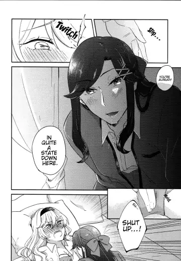 [Sakura] Maya to Kuro ga na Koto Suru Hon | A Book Where MayaKuro Do Lewd Things Fhentai - Page 3