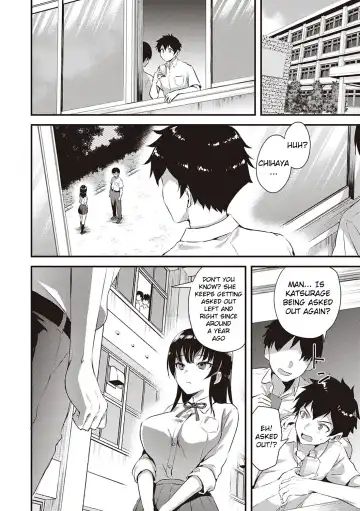 [Ayakawa Riku] Osananajimi no Rule | My Childhood Friend's Rules Fhentai - Page 7