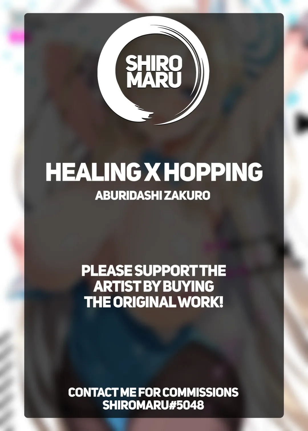 [Aburidashi Zakuro] Healing x Hopping Fhentai - Page 21