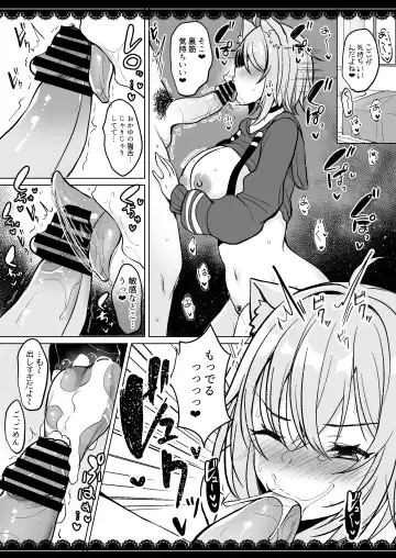 [Haito Mitori] V to Ecchi Dekiru Wakenai daro?! Soshuuhen Fhentai.net - Page 88