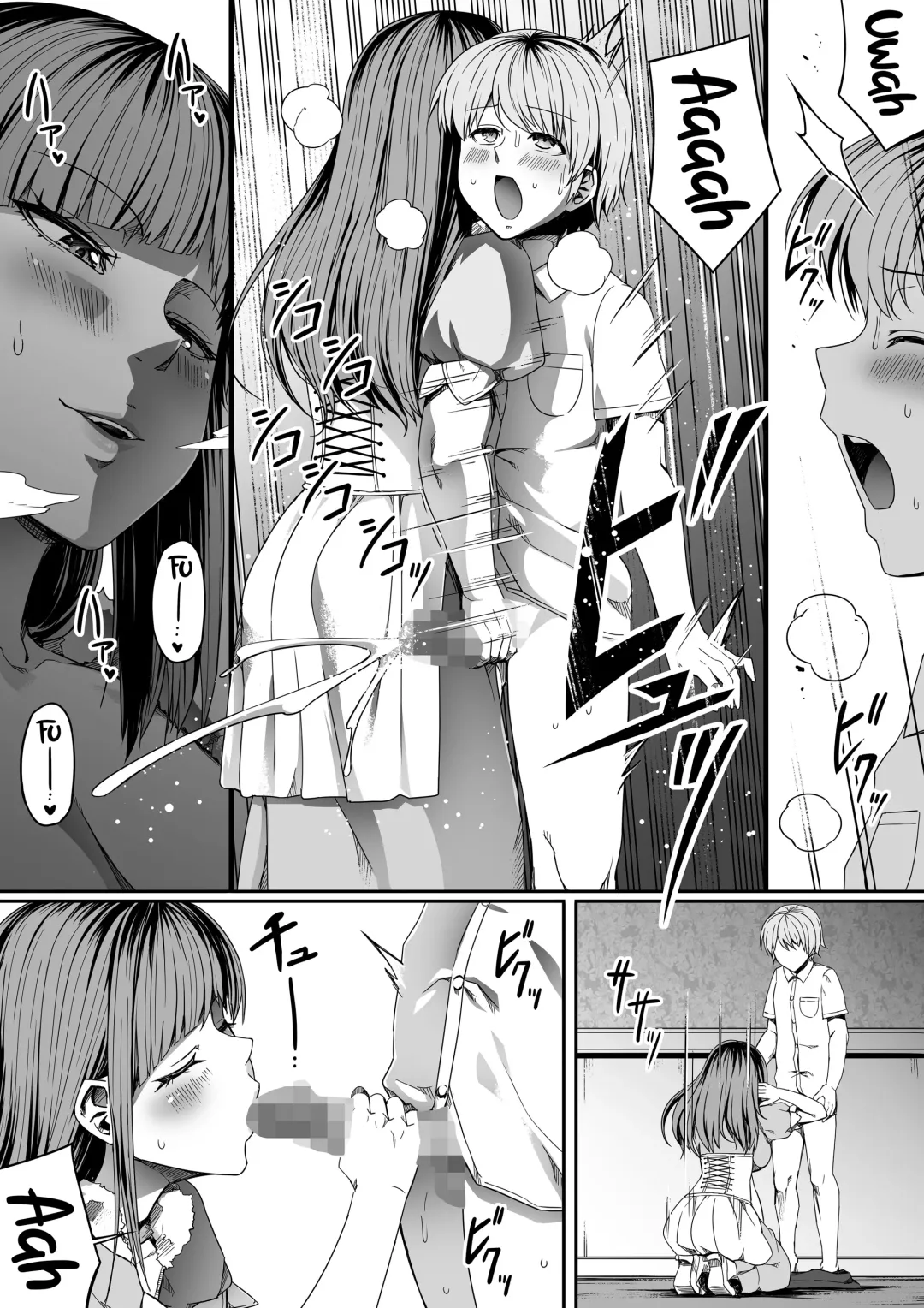 [Road] Chikara Aru Succubus wa Seiyoku o Mitashitai dake. 7 Fhentai - Page 16