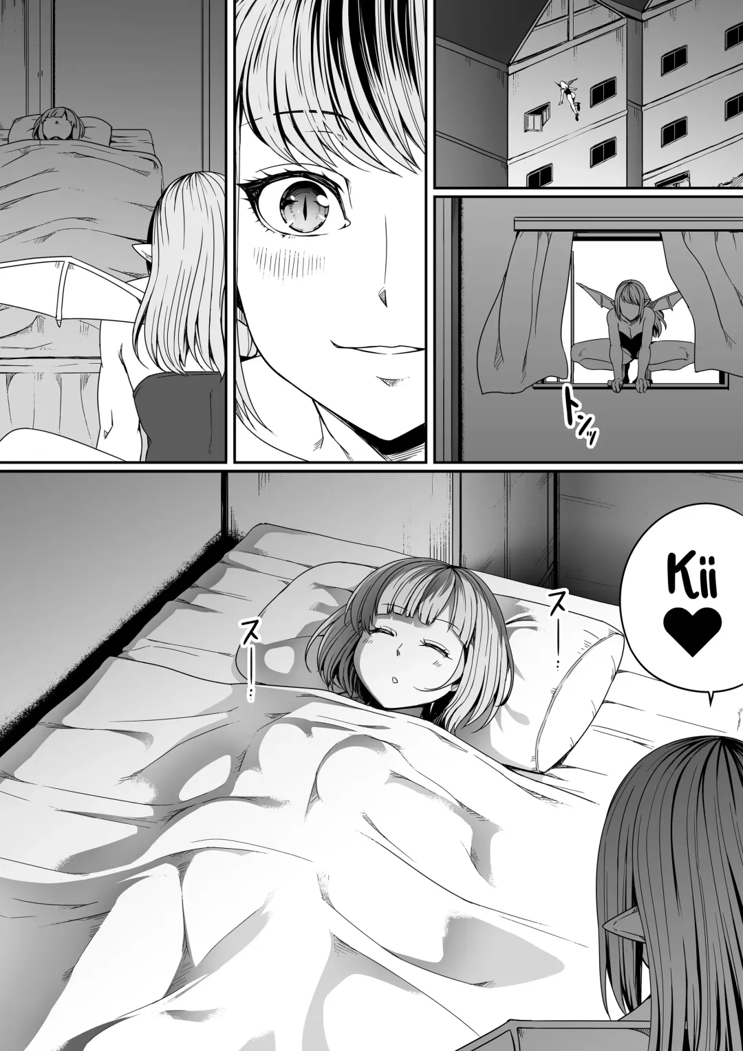 [Road] Chikara Aru Succubus wa Seiyoku o Mitashitai dake. 7 Fhentai - Page 24