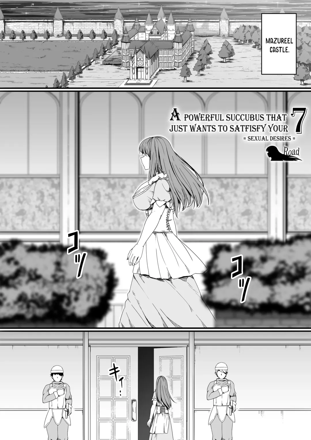 [Road] Chikara Aru Succubus wa Seiyoku o Mitashitai dake. 7 Fhentai - Page 6