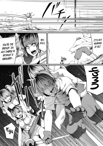 [Road] Chikara Aru Succubus wa Seiyoku o Mitashitai dake. 7 Fhentai - Page 77