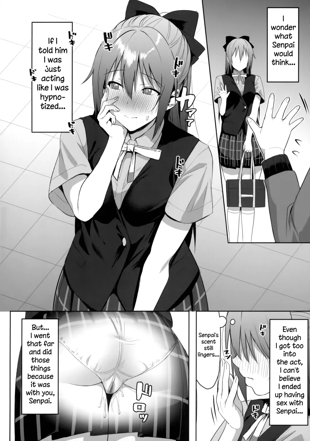 [Shiro] Gomen, Shizuku-chan | Sorry, Shizuku-chan Fhentai - Page 23