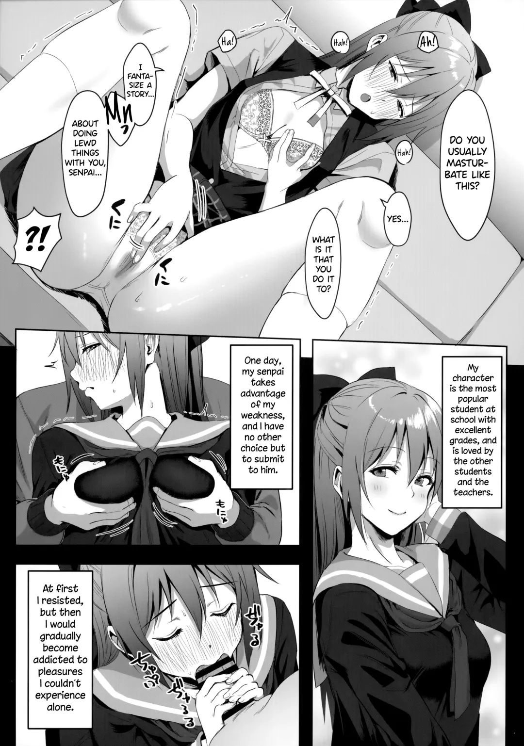 [Shiro] Gomen, Shizuku-chan | Sorry, Shizuku-chan Fhentai - Page 8