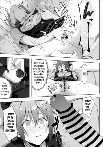 [Shiro] Gomen, Shizuku-chan | Sorry, Shizuku-chan Fhentai - Page 10