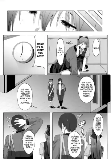 [Shiro] Gomen, Shizuku-chan | Sorry, Shizuku-chan Fhentai - Page 22