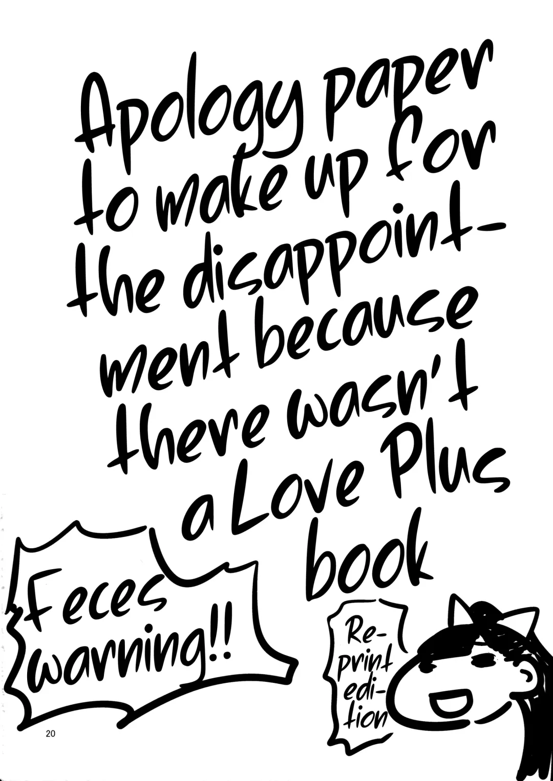 [Mon-petit] Shumi no Hon Fhentai - Page 21