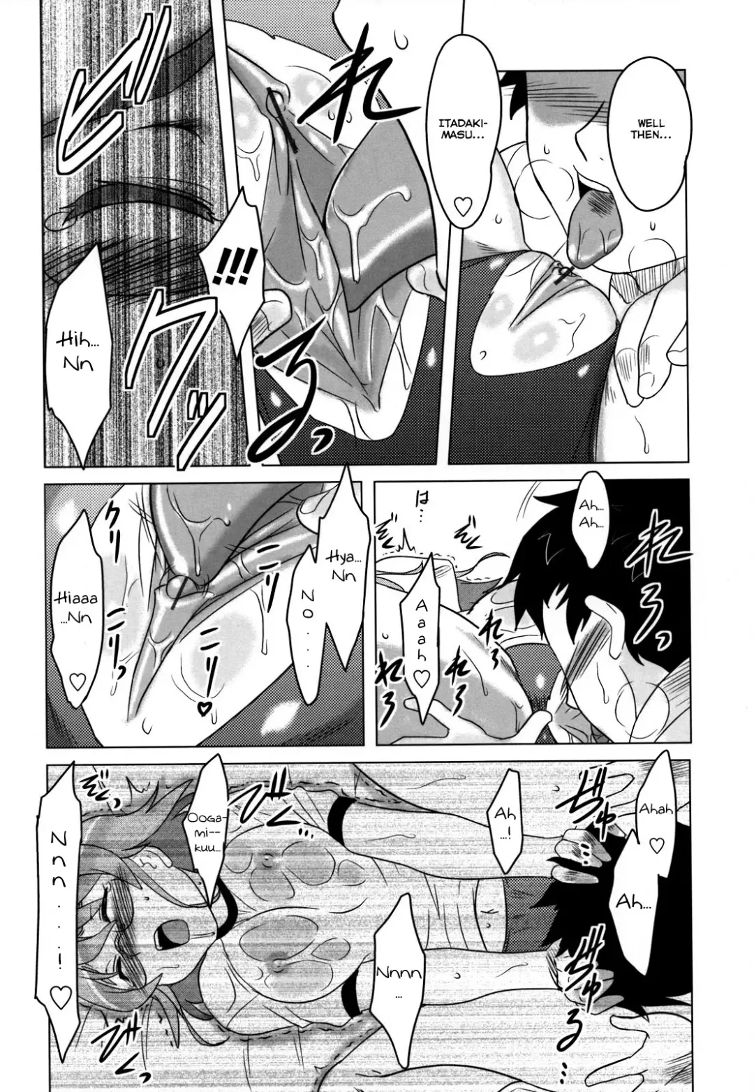[Dr.p] Anata Ga Fureru Tabini - Whenever You Touch Me. Fhentai - Page 102