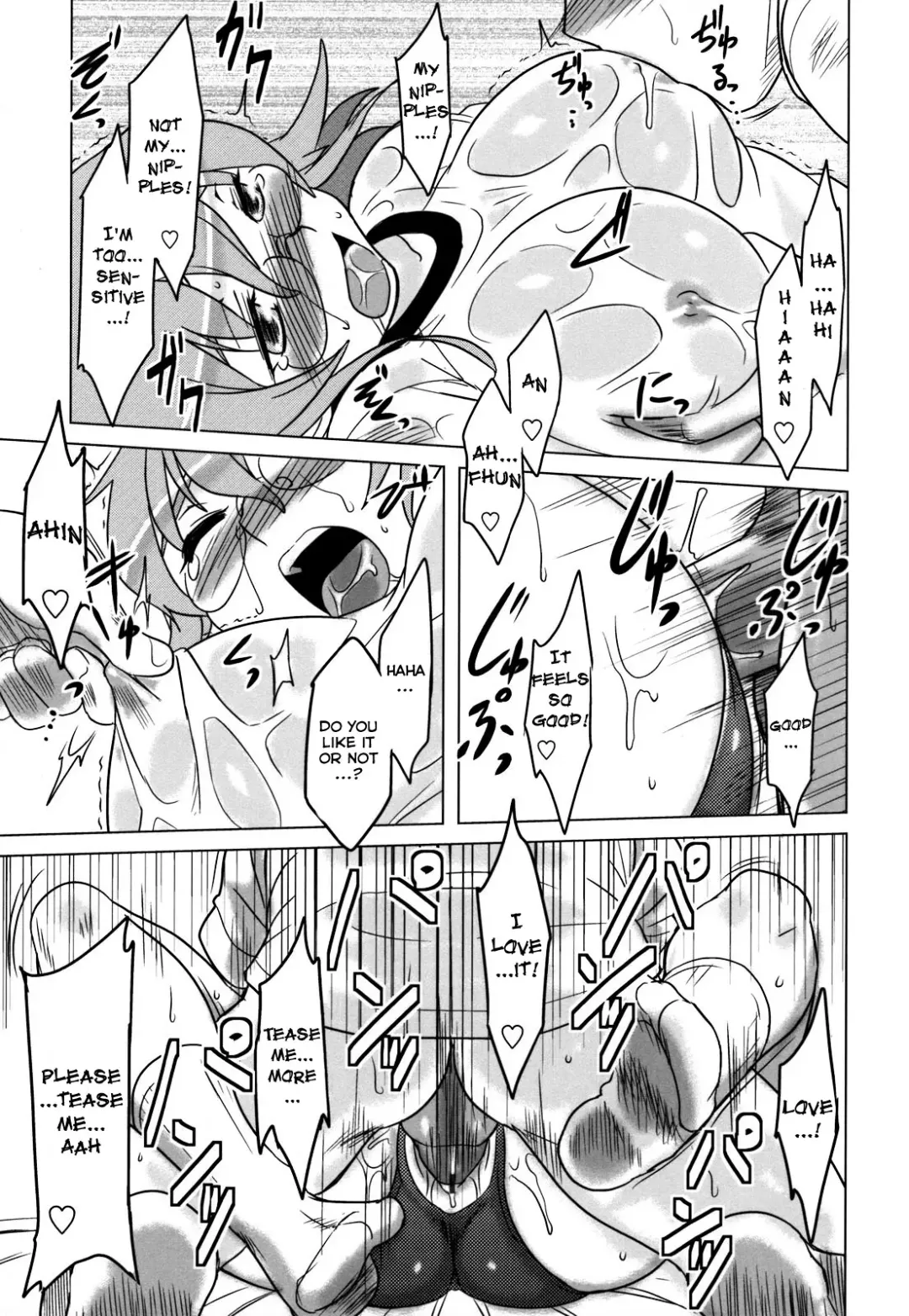 [Dr.p] Anata Ga Fureru Tabini - Whenever You Touch Me. Fhentai - Page 105