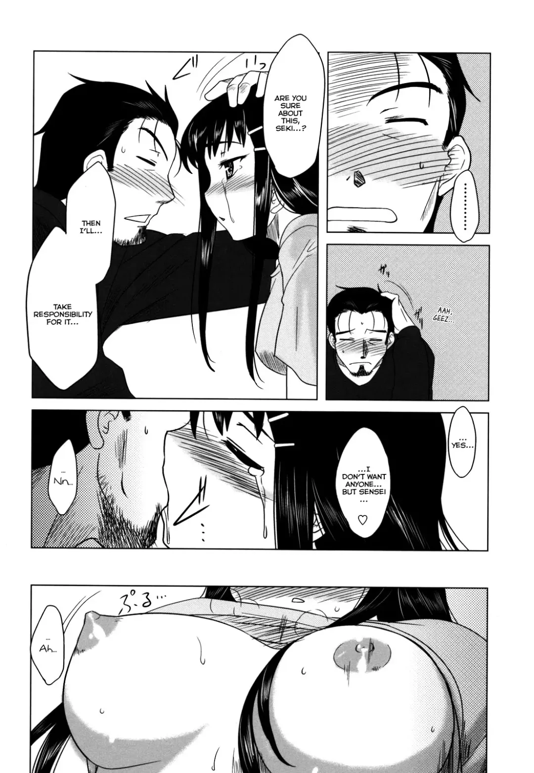 [Dr.p] Anata Ga Fureru Tabini - Whenever You Touch Me. Fhentai - Page 116