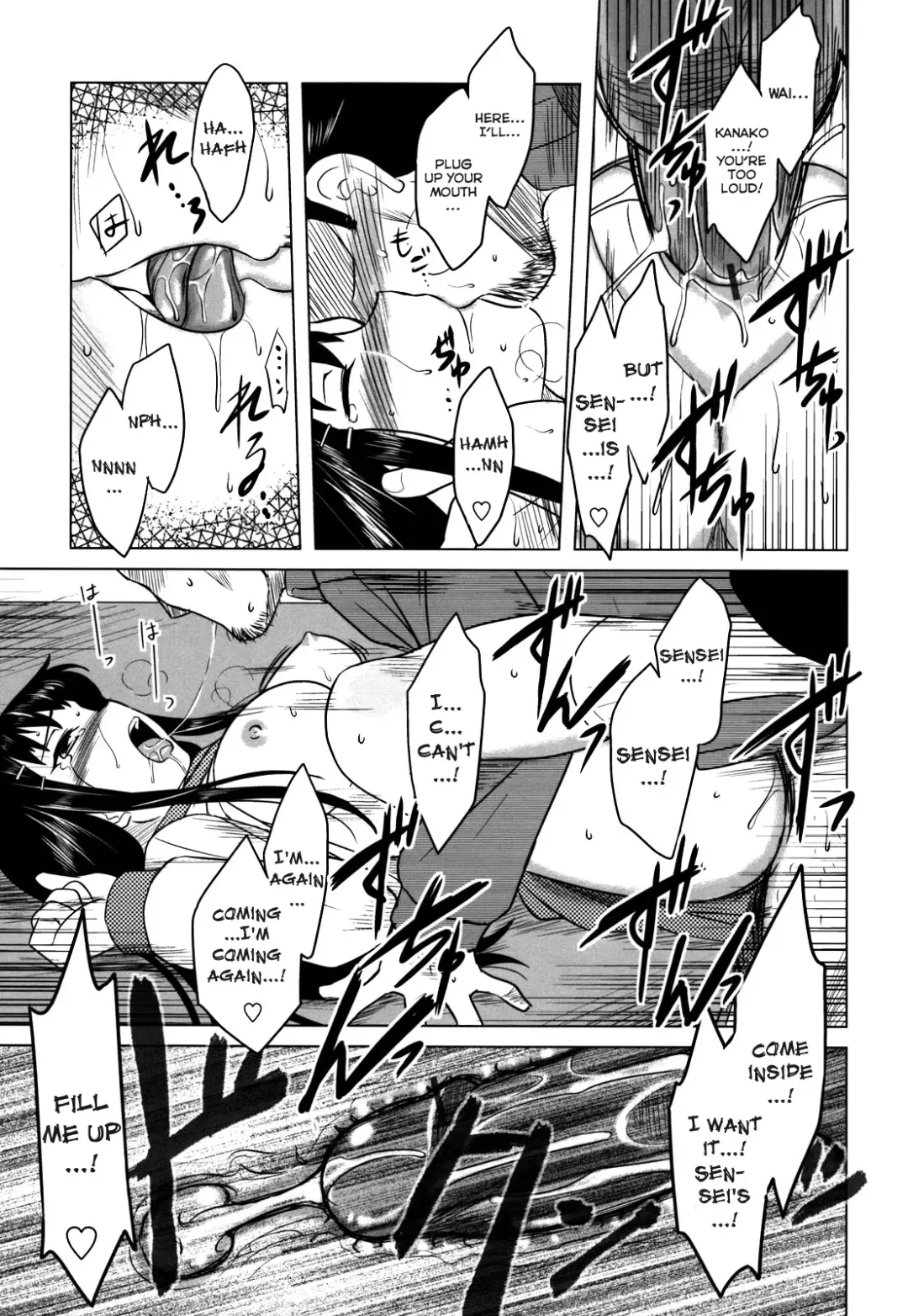 [Dr.p] Anata Ga Fureru Tabini - Whenever You Touch Me. Fhentai - Page 137