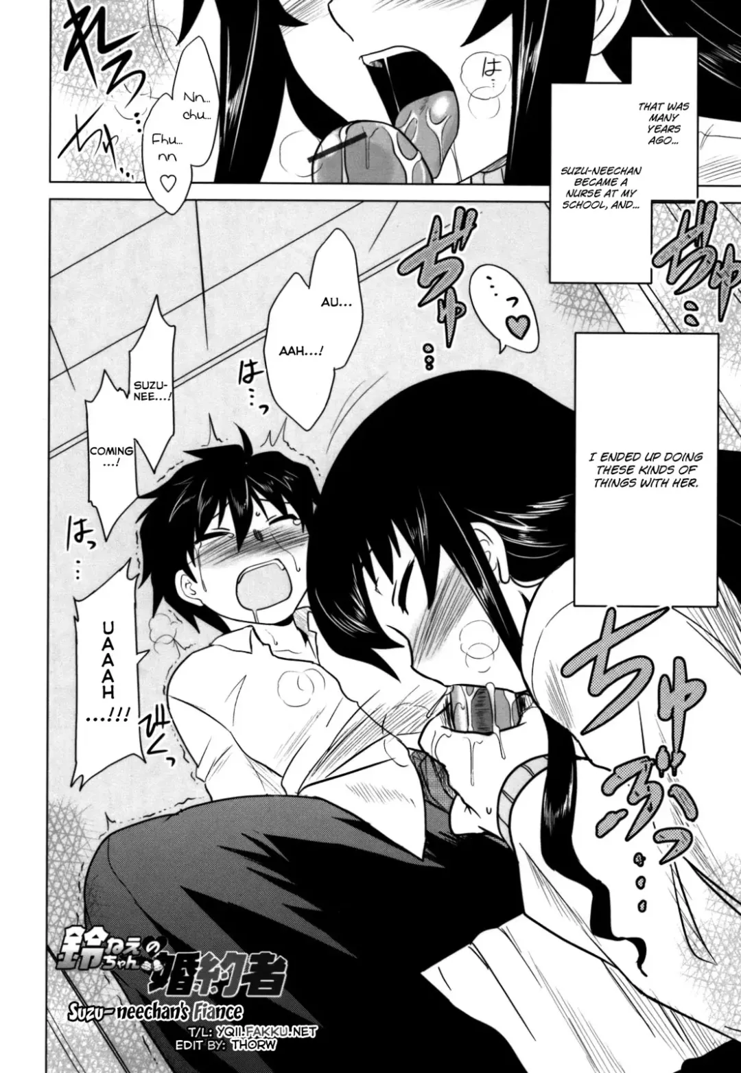[Dr.p] Anata Ga Fureru Tabini - Whenever You Touch Me. Fhentai - Page 142