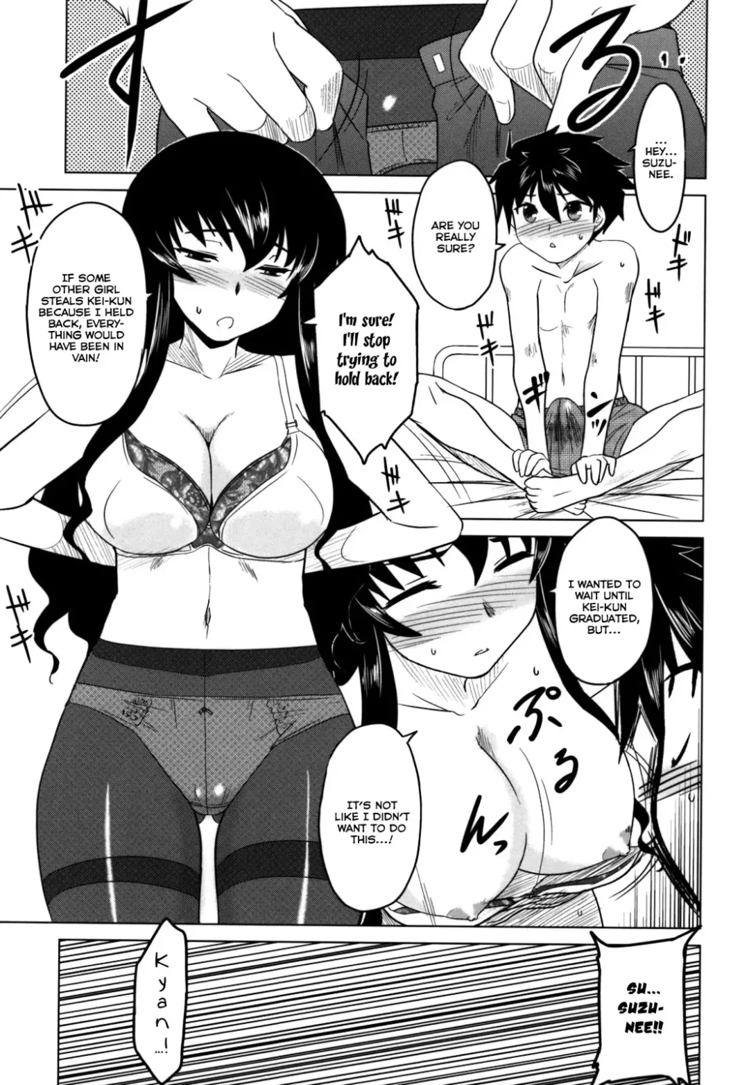 [Dr.p] Anata Ga Fureru Tabini - Whenever You Touch Me. Fhentai - Page 149