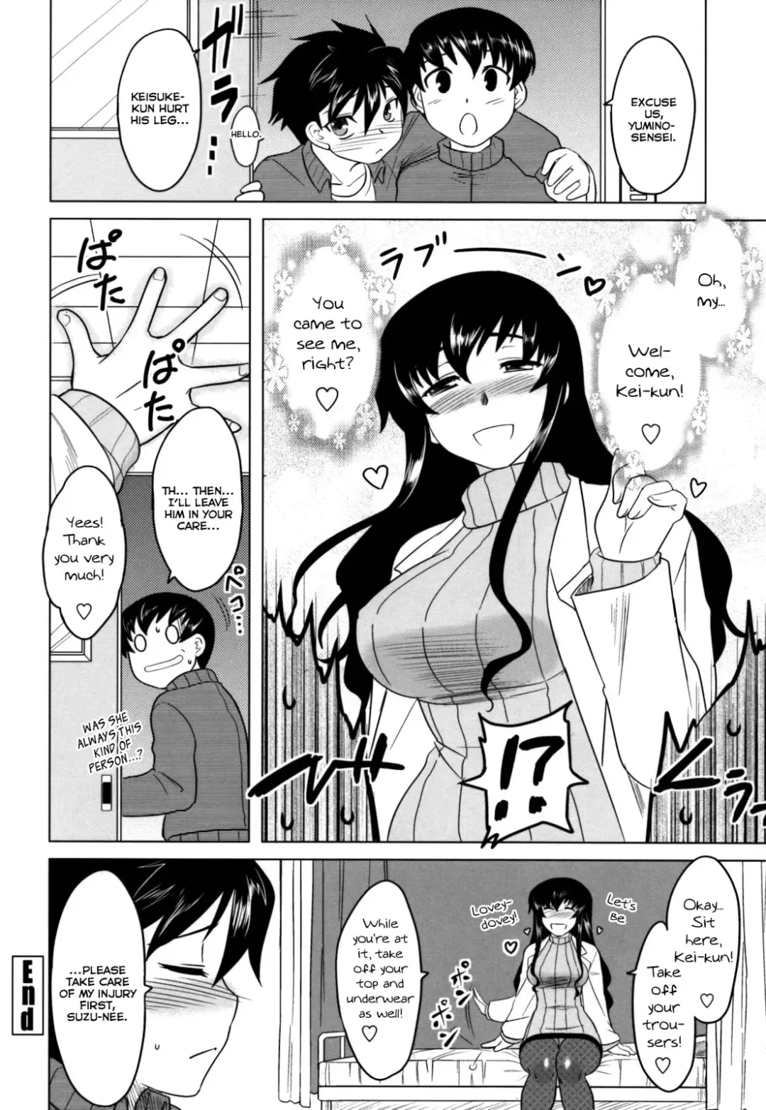 [Dr.p] Anata Ga Fureru Tabini - Whenever You Touch Me. Fhentai - Page 156