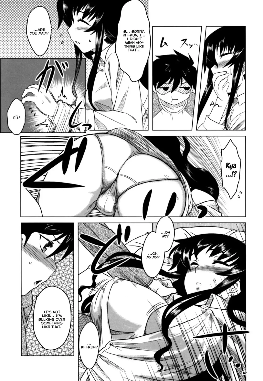 [Dr.p] Anata Ga Fureru Tabini - Whenever You Touch Me. Fhentai - Page 161