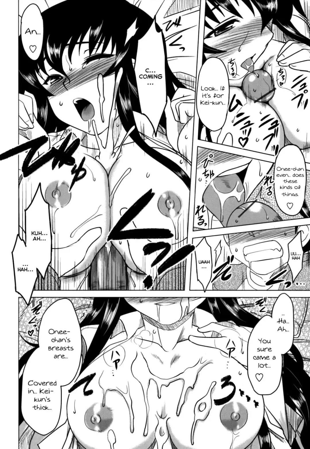 [Dr.p] Anata Ga Fureru Tabini - Whenever You Touch Me. Fhentai - Page 164