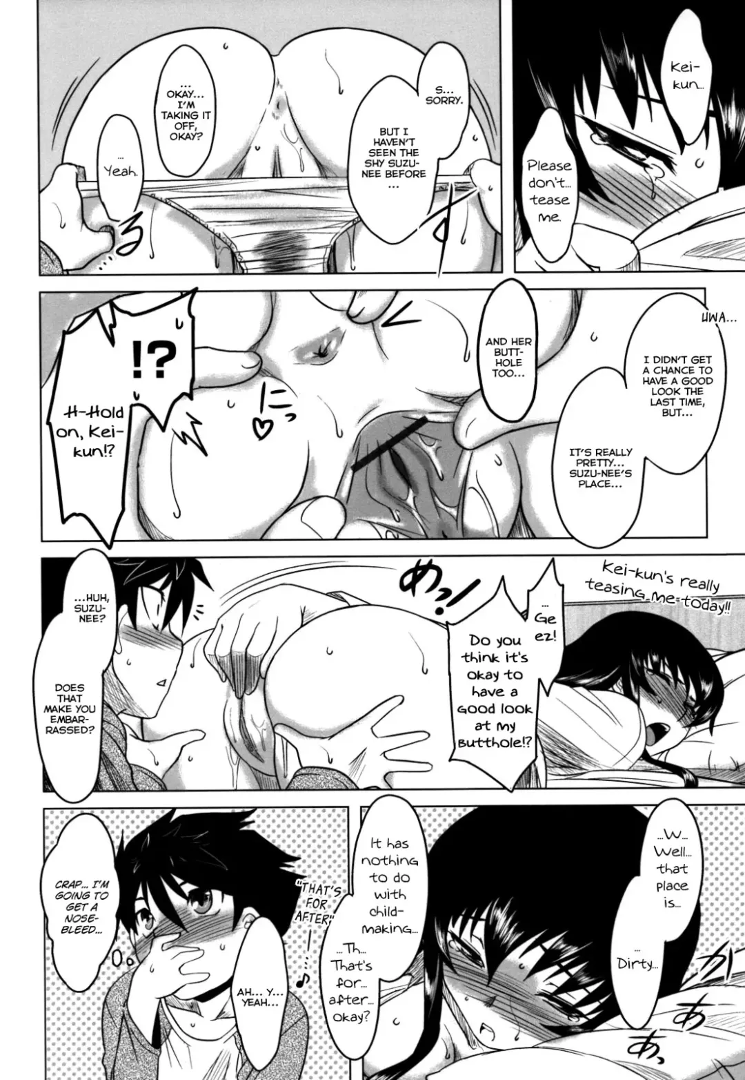 [Dr.p] Anata Ga Fureru Tabini - Whenever You Touch Me. Fhentai - Page 168