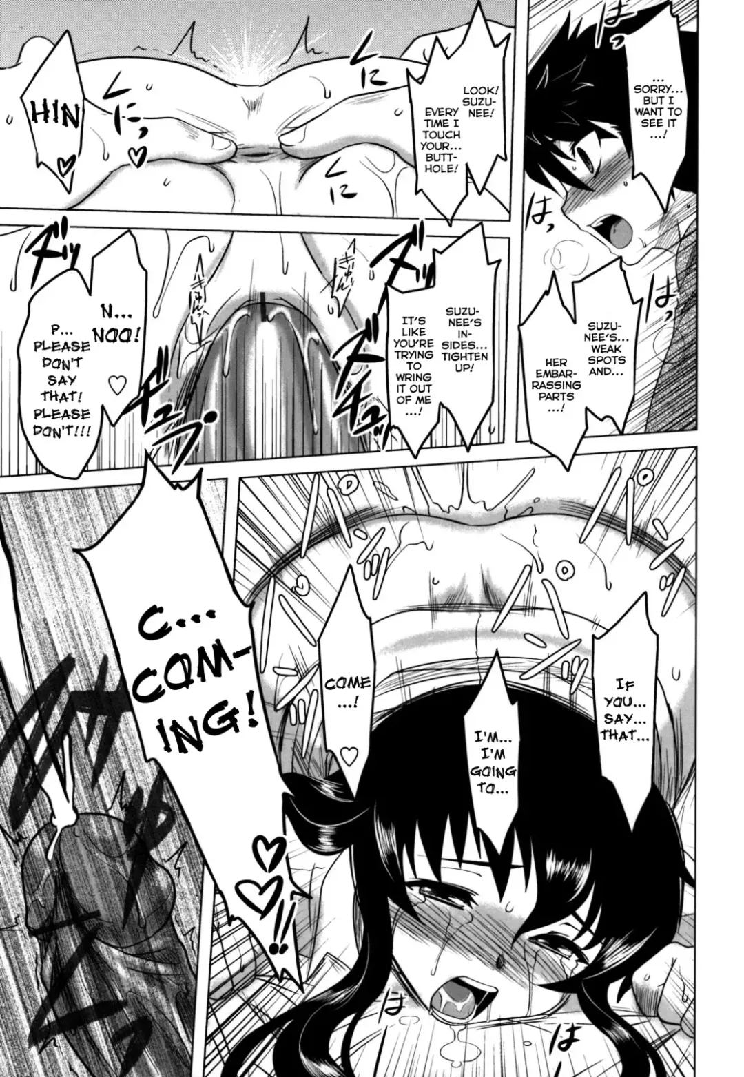 [Dr.p] Anata Ga Fureru Tabini - Whenever You Touch Me. Fhentai - Page 171