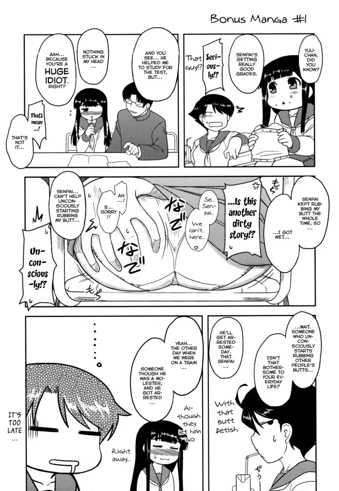 [Dr.p] Anata Ga Fureru Tabini - Whenever You Touch Me. Fhentai - Page 191