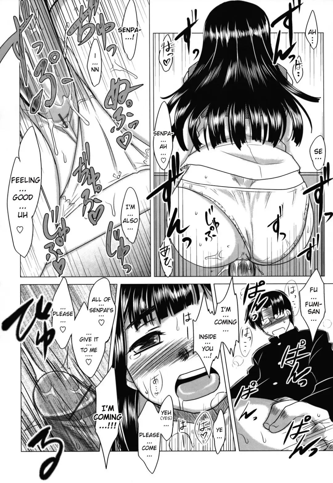 [Dr.p] Anata Ga Fureru Tabini - Whenever You Touch Me. Fhentai - Page 22