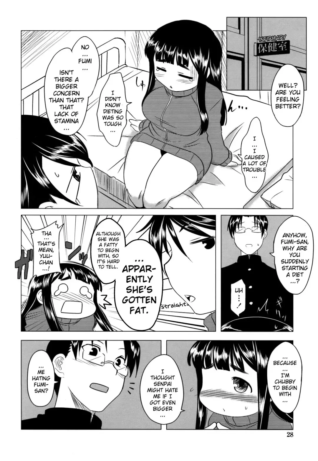 [Dr.p] Anata Ga Fureru Tabini - Whenever You Touch Me. Fhentai - Page 28