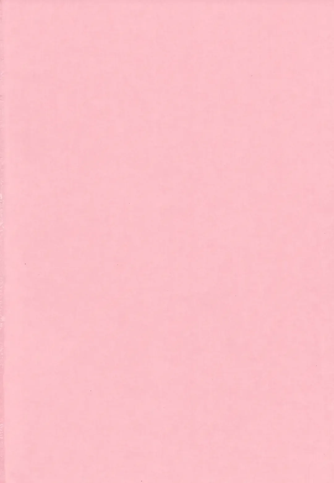 [Dr.p] Anata Ga Fureru Tabini - Whenever You Touch Me. Fhentai - Page 4