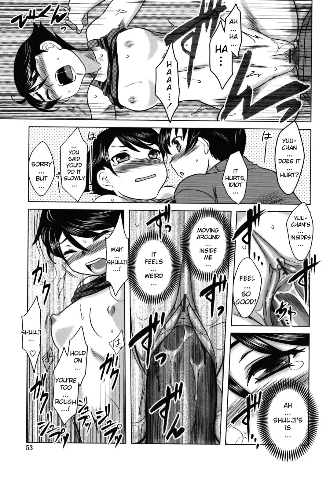[Dr.p] Anata Ga Fureru Tabini - Whenever You Touch Me. Fhentai - Page 53