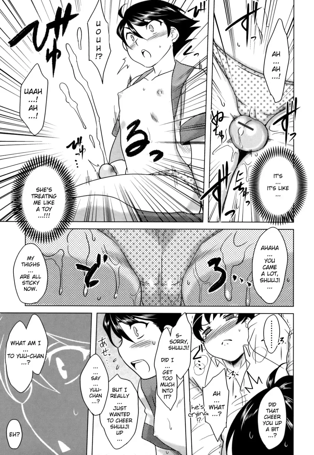 [Dr.p] Anata Ga Fureru Tabini - Whenever You Touch Me. Fhentai - Page 67